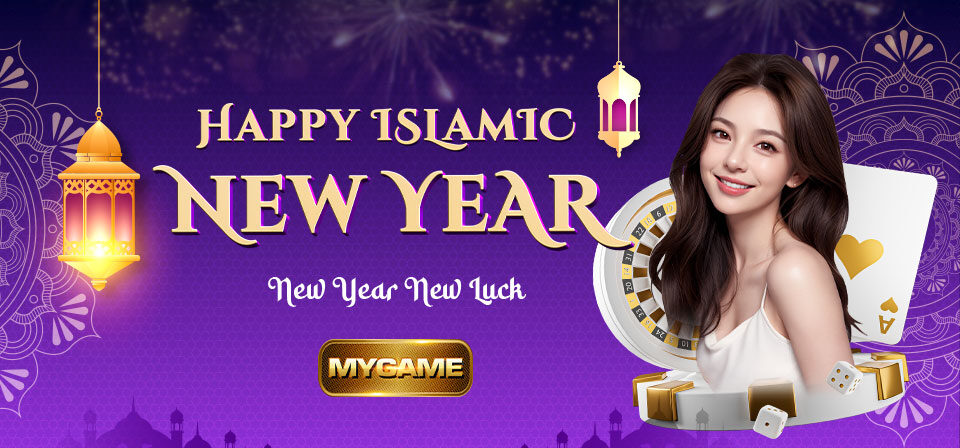 MyGame - Carousel Banner 7 - mygame88a