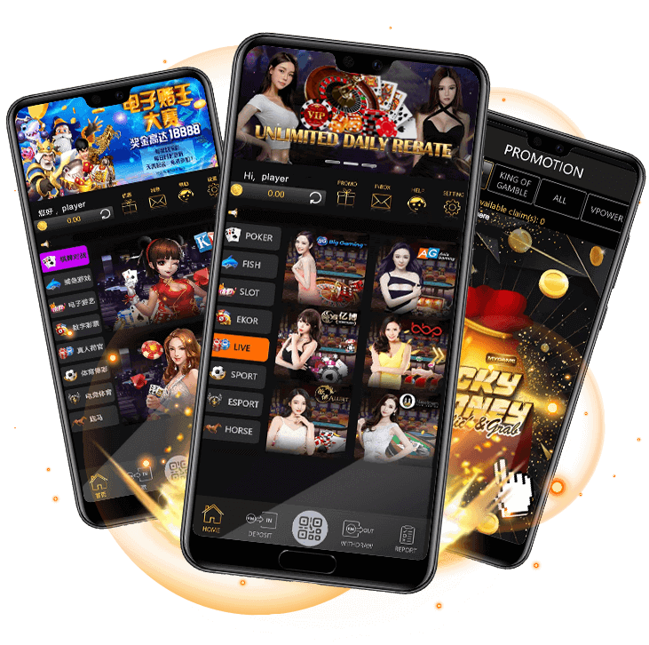 MyGame - Mobile Phone - mygame88a