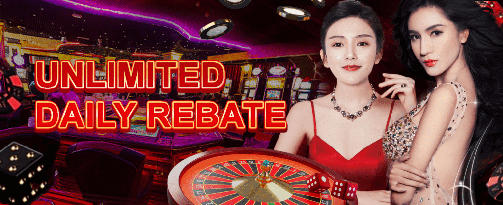 MyGame - Promotion Image 1 - mygame88a