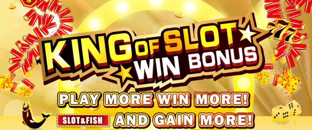 MyGame - Promotion Image 3 - mygame88a