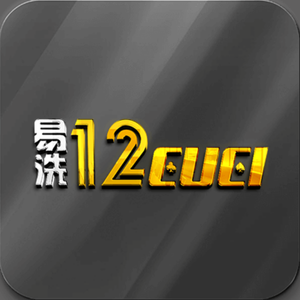 12Cuci - Logo - mygame88a