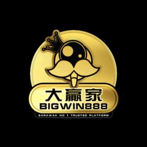Bigwin888 - Logo - mygame88a