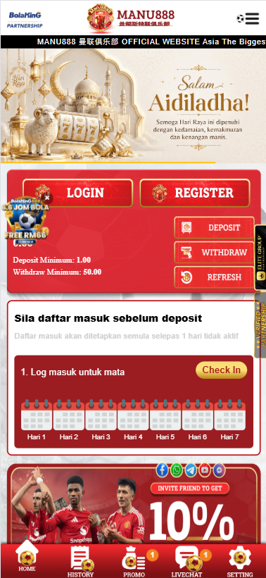 Manu888 - Homepage - mygame88a
