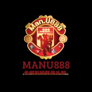 Manu888 - Logo - mygame88a