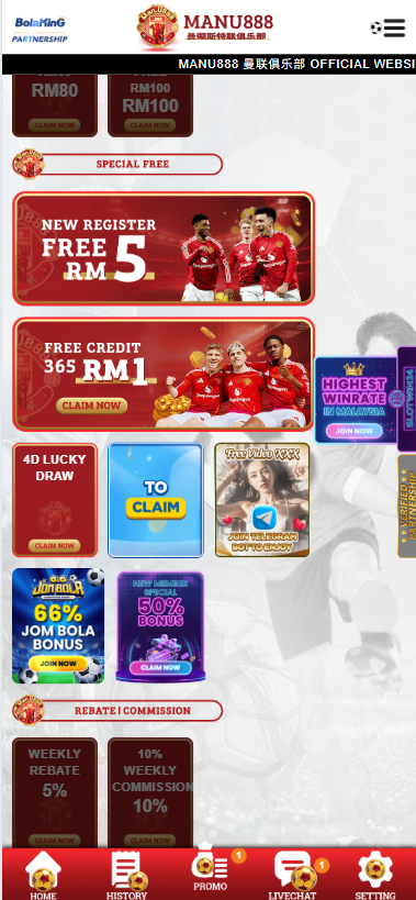 Manu888 - Promotion - mygame88a